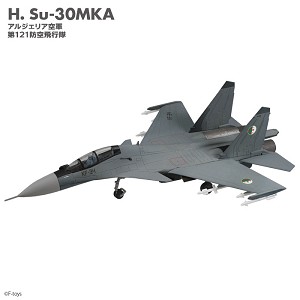 F Toys 60789-H Sample Image 