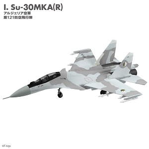 F Toys 60789-I Sample Image 