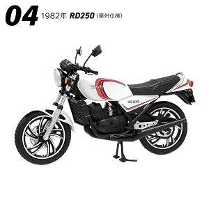 F Toys 60818-4 Sample Image 