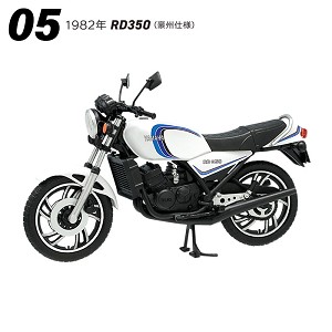 F Toys 60818-5 Sample Image 