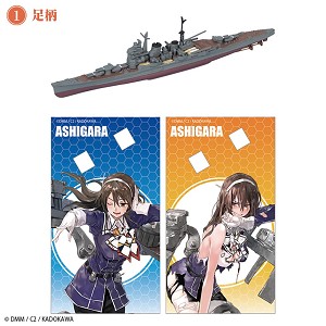 F Toys 607823-1 Sample Image 