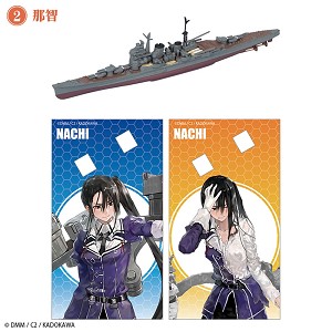 F Toys 607823-2 Sample Image 