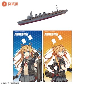F Toys 607823-4 Sample Image 