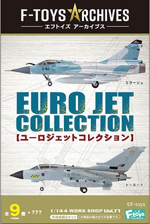 F Toys 60929 Secret Item 