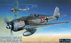 Fujimi 30004 Front Box Art 