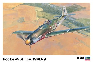 Hasegawa 08069 Front Box Art 