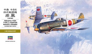 Hasegawa 08074 Front Box Art 