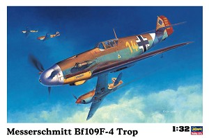 Hasegawa 08881 Front Box Art 