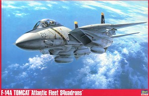 Hasegawa 07019 Front Box Art 