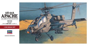 Hasegawa 07224 Front Box Art 