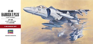 Hasegawa 07228 Front Box Art 