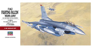 Hasegawa 07232 Front Box Art 