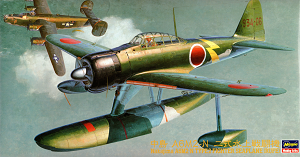 Hasegawa 09069 Front Box Art 