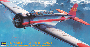 Hasegawa 09078 Front Box Art 