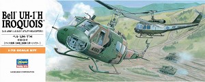 Hasegawa 00141 Front Box Art 