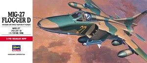 Hasegawa 00340 Front Box Art 