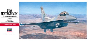 Hasegawa 00342 Front Box Art 