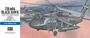 Hasegawa 00433 Front Box Art 