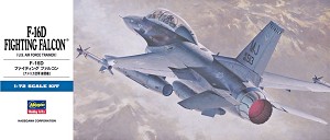 Hasegawa 00445 Front Box Art 