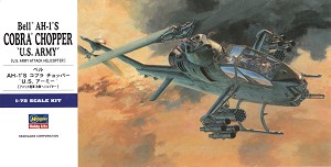 Hasegawa 00535 Front Box Art 