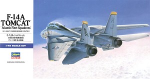 Hasegawa 00544 Front Box Art 