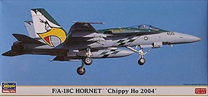 Hasegawa 00768 Front Box Art 