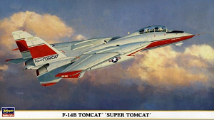 Hasegawa 00898 Front Box Art 