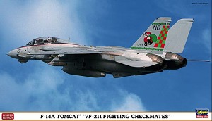 Hasegawa 02022 Front Box Art 