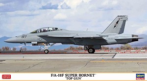 Hasegawa 02404 Front Box Art 