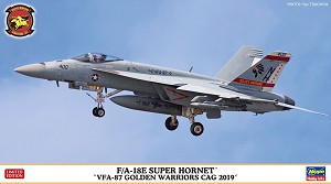 Hasegawa 02417 Front Box Art 