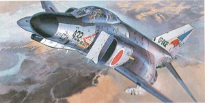 Hasegawa 03008 Front Box Art 