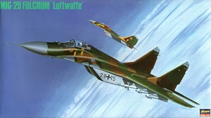 Hasegawa 51545 Front Box Art 