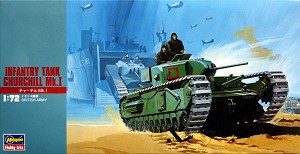 Hasegawa 31127 Front Box Art 