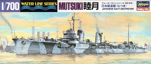 Hasegawa 49416 Front Box Art 