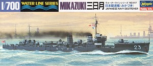 Hasegawa 49417 Front Box Art 