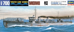Hasegawa 49436 Front Box Art 