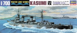 Hasegawa 49449 Front Box Art 
