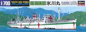 Hasegawa 49502 Front Box Art 