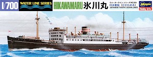 Hasegawa 49503 Front Box Art 