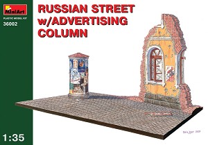 Miniart 36002 Front Box Art 