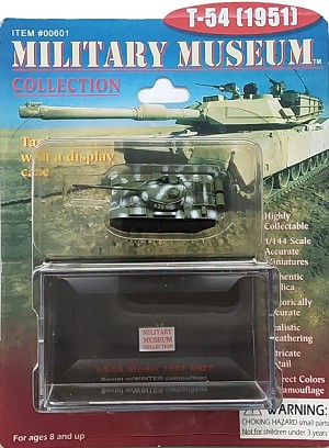 Pegasus Hobby 0601 Sample Image 