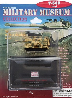 Pegasus Hobby 0602 Sample Image 