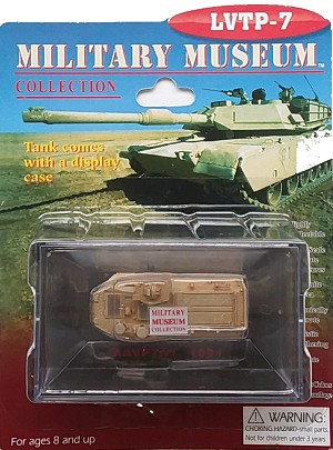 Pegasus Hobby 0624 Sample Image 