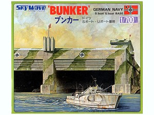 Pit-Road SW05 Front Box Art 
