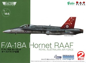 Platz FC-16 Front Box Art 