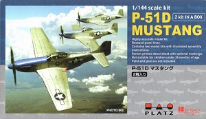 Platz PD- Front Box Art 