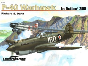 Squadron 1205 Front Cover Art 