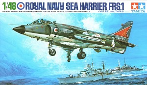 Tamiya 61026 Front Box Art 