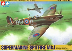 Tamiya 61032 Front Box Art 