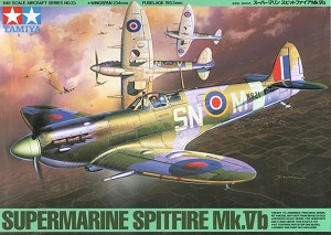 Tamiya 61033 Front Box Art 